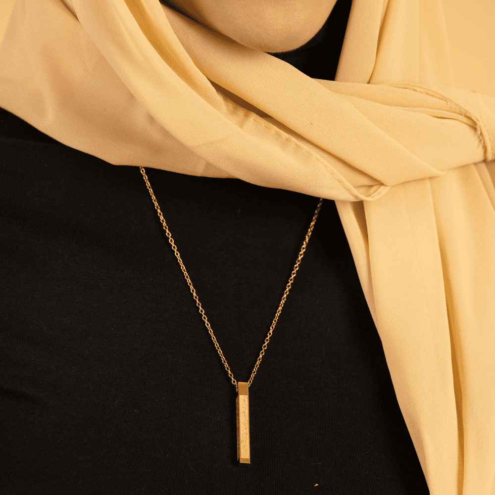 Ayatul Kursi Islamic Bar Block Necklace